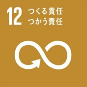 SDGs-02